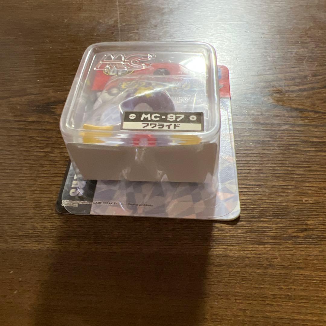 ポケモン　DP モンスターコレクション　 MC-97 フワライド