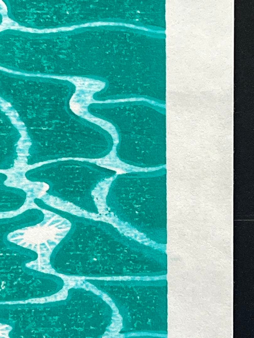 『Brilliant green 』 #ブリリアント グリーン