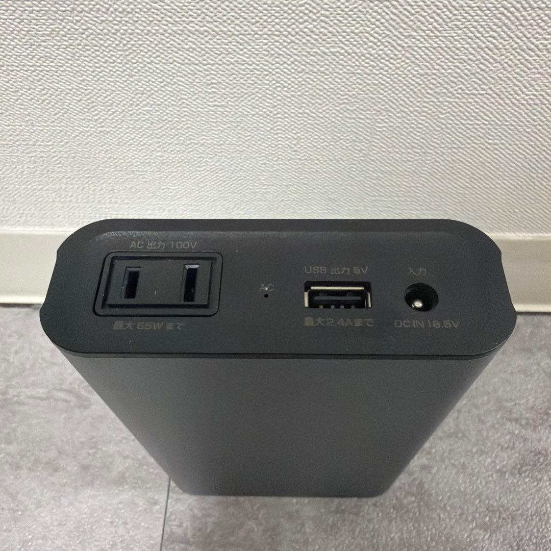 サンワダイレクト.ポータブル電源 65W11400mAh 700-BTL025N