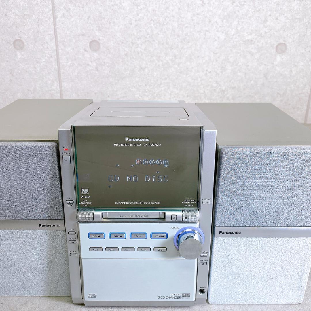 Panasonic SC-PM77MD MDステレオシステム 5CDチェンジャー