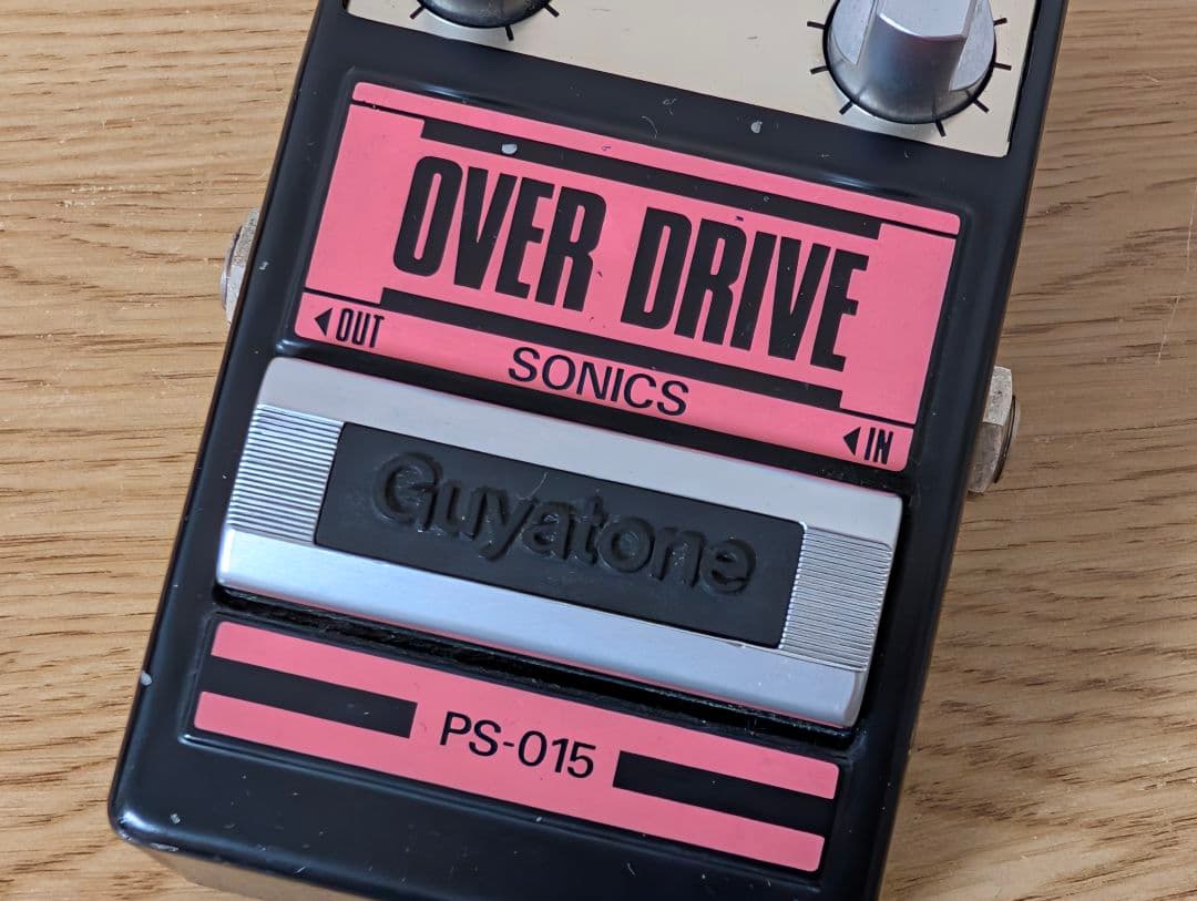 Guyatone PS-015 OVER DRIVE SONICS エフェクター