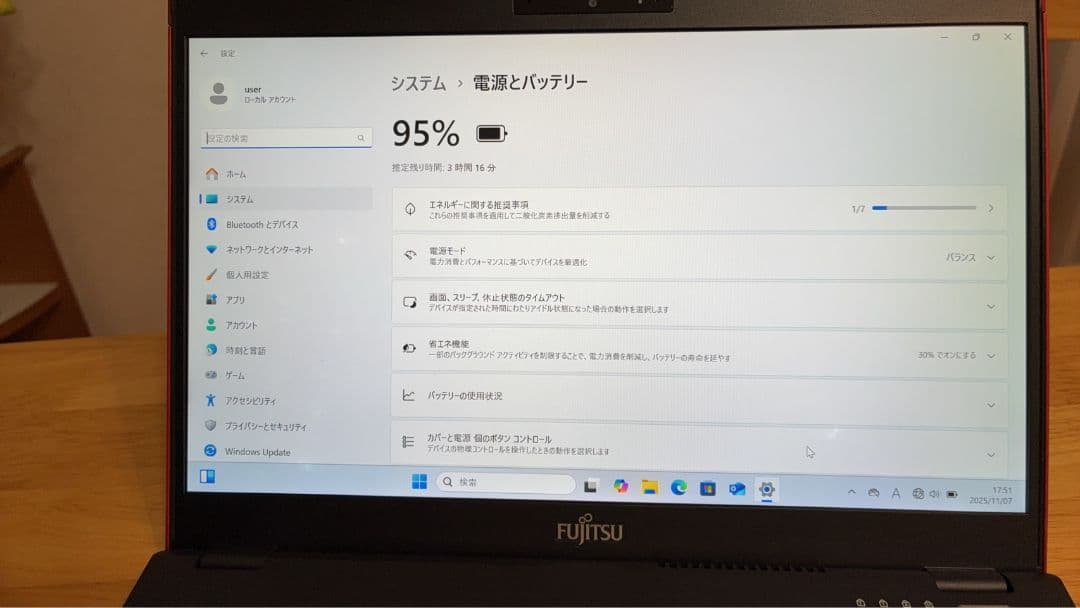 軽量薄型☆富士通 U939 Core i5-8365U 4GB SSD128