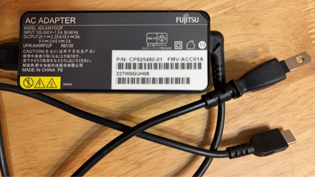 軽量薄型☆富士通 U939 Core i5-8365U 4GB SSD128