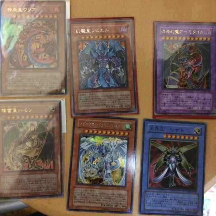 遊戯王カード いろいろ