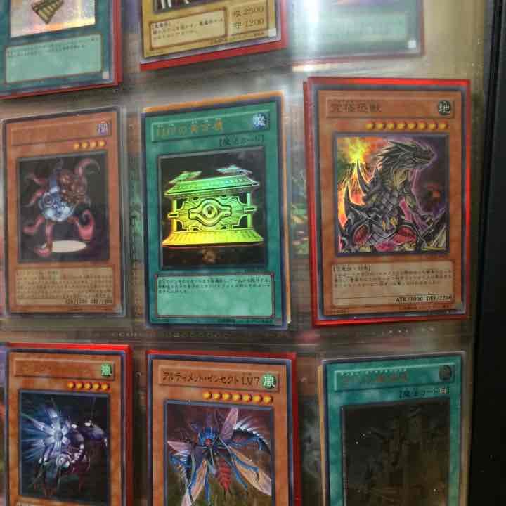 遊戯王カード いろいろ