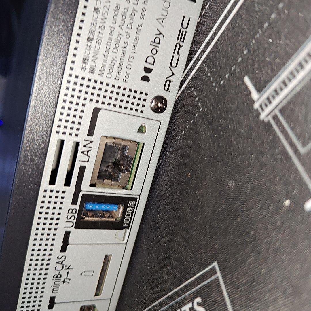 REGZA チューナー搭載ブルーレイレコーダー DBR-T1010 2022年製