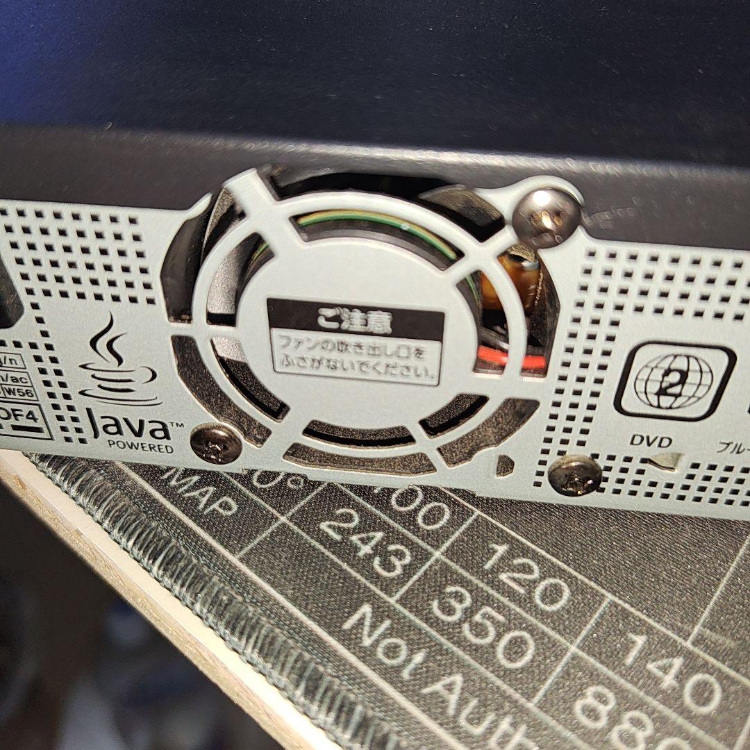 REGZA チューナー搭載ブルーレイレコーダー DBR-T1010 2022年製