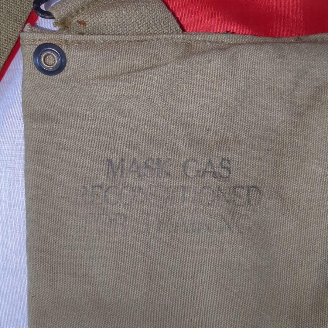 アメリカ軍WW2ガスマスクバック【実物】