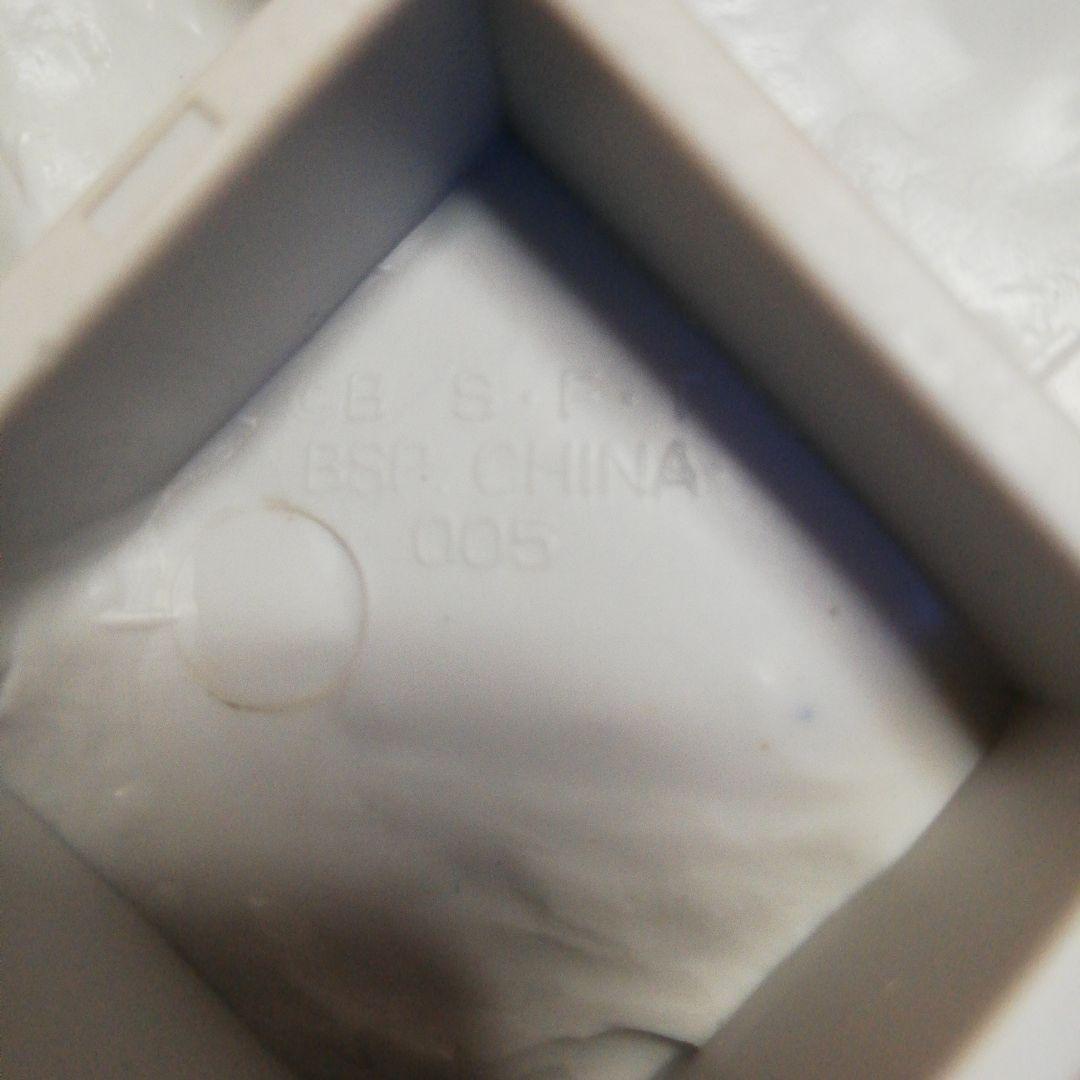 ドラゴンボール　一番くじ　ラストワン賞　神龍フィギュア