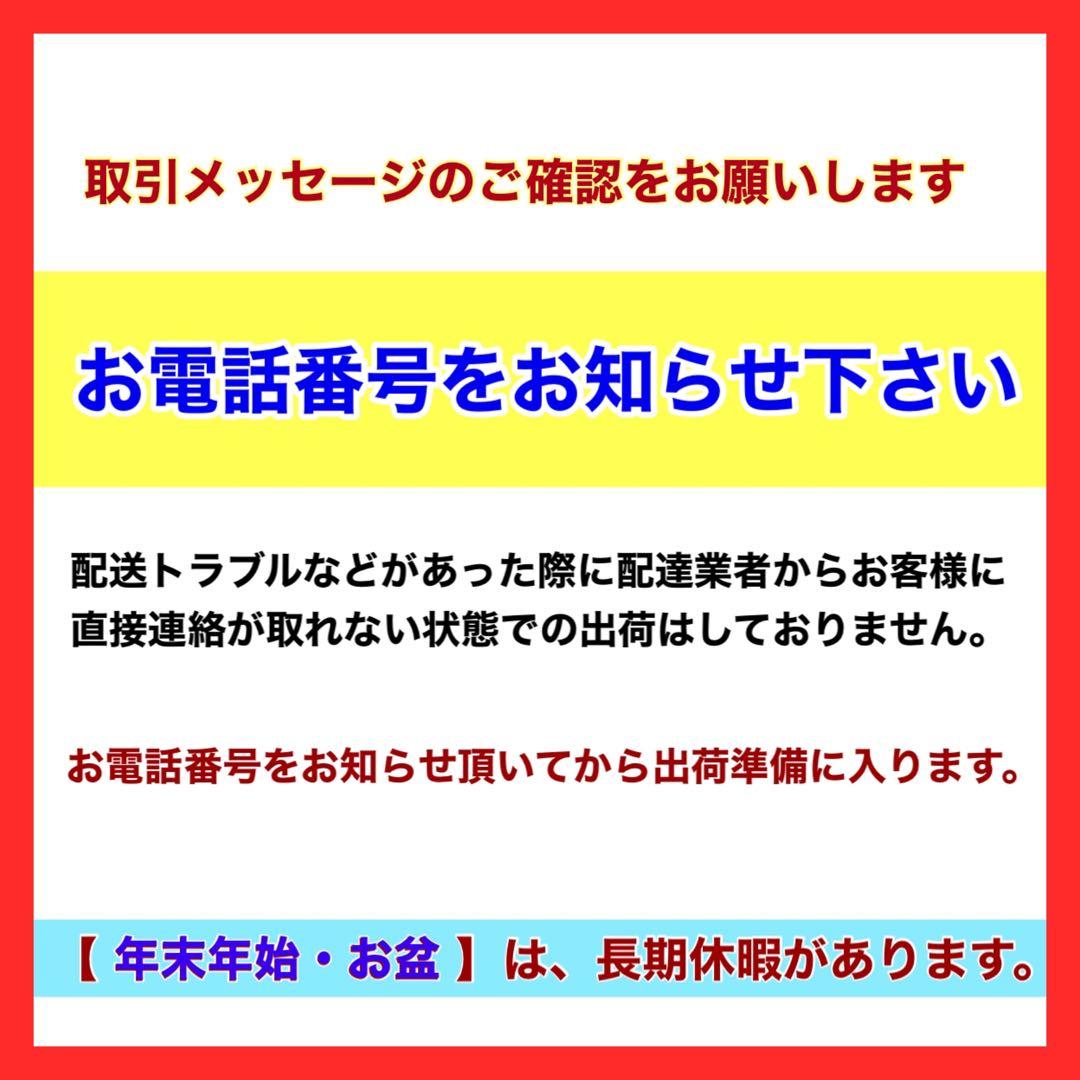 C新品 フロアマット 150cm ブラック 黒 クッションマット レザー 座布団