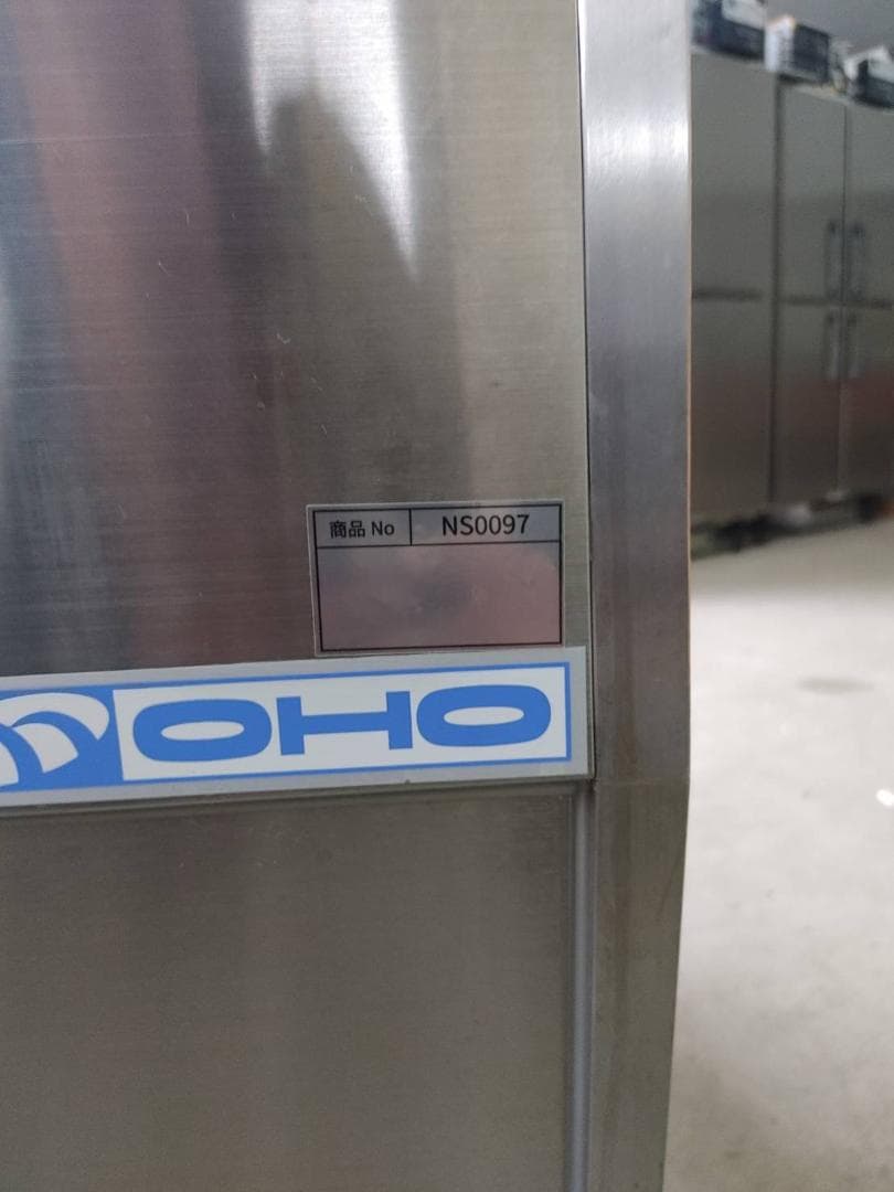 売台ケース（大型ショーケース）OHFSb-1800・380L