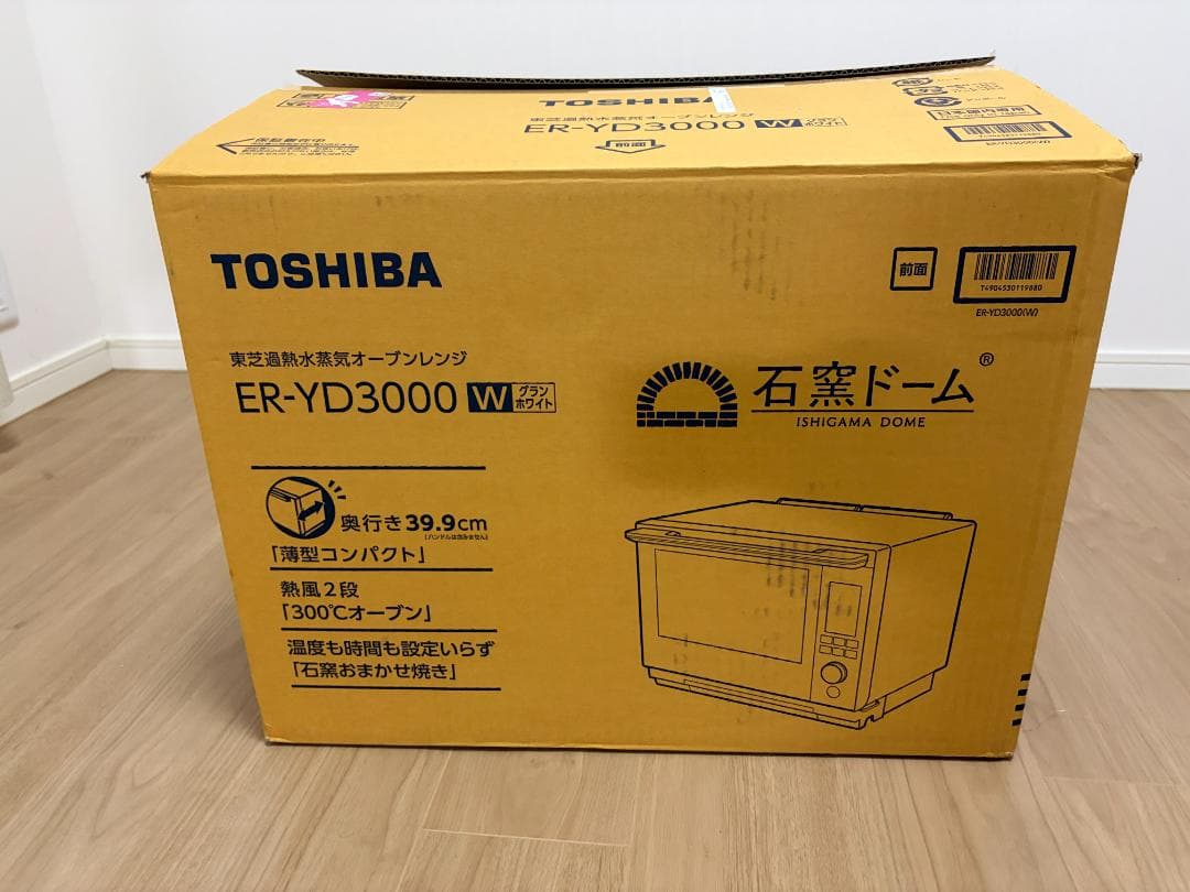使用数回・価格コム最安以下 東芝 オーブンレンジ ER-YD3000