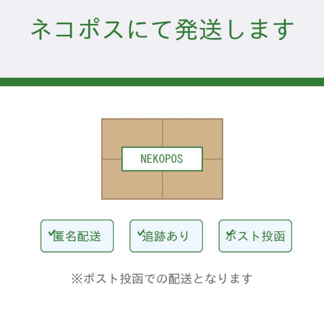 早い者勝ち　バッテリー良好　iPad 第8世代　Cellular