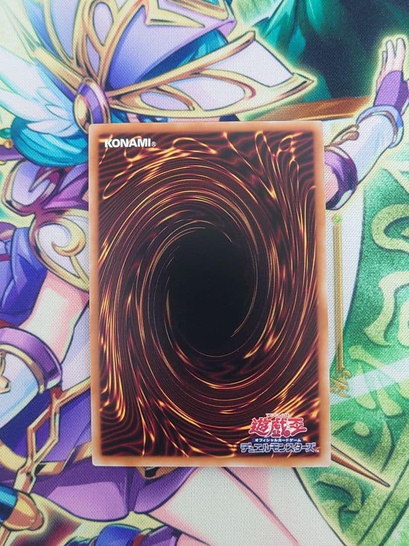 ☆クオシク☆ブラックマジシャン 25th Unity絵 アーコレ 遊戯王