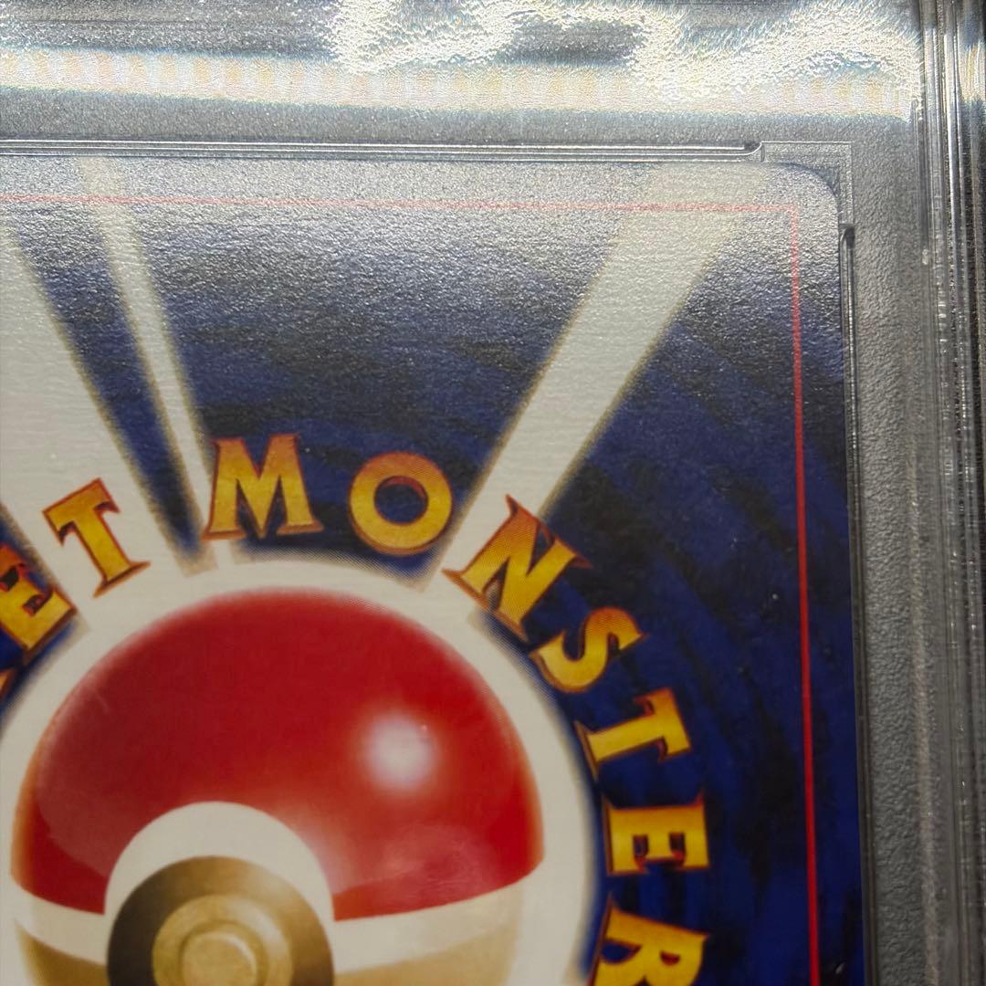 【PSA8】エンテイ_プレミアムファイル2 PROMO 第2世代