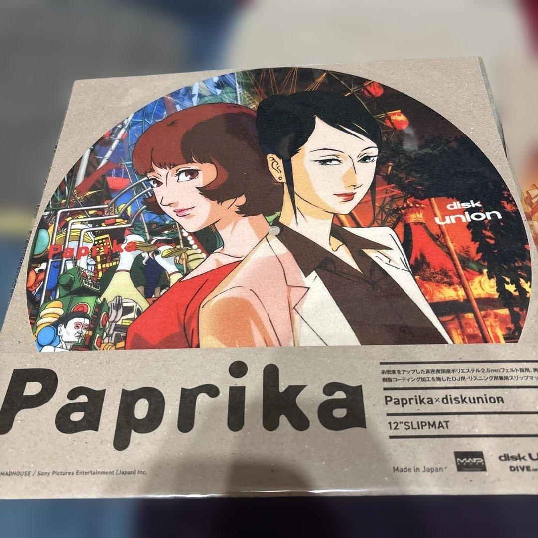 あ*様 パプリカ　diskunion 12\"スリップマット A B 新品未開封