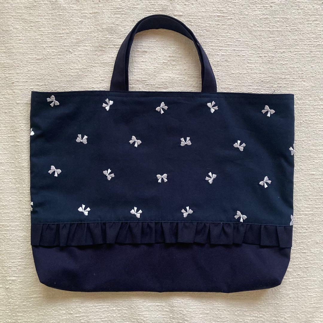 kiki！リボン柄刺繍無地両面フリルレッスンバッグ+上履き袋 紺