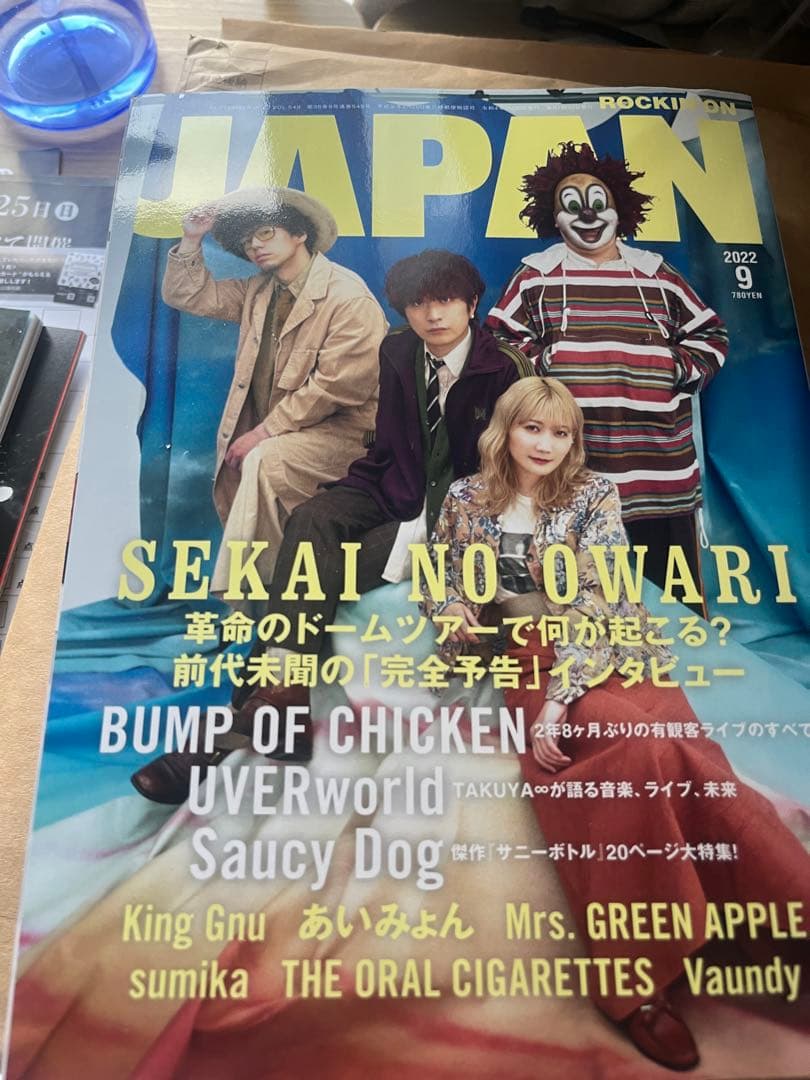 セカオワ グッズ SEKAI NO OWARI