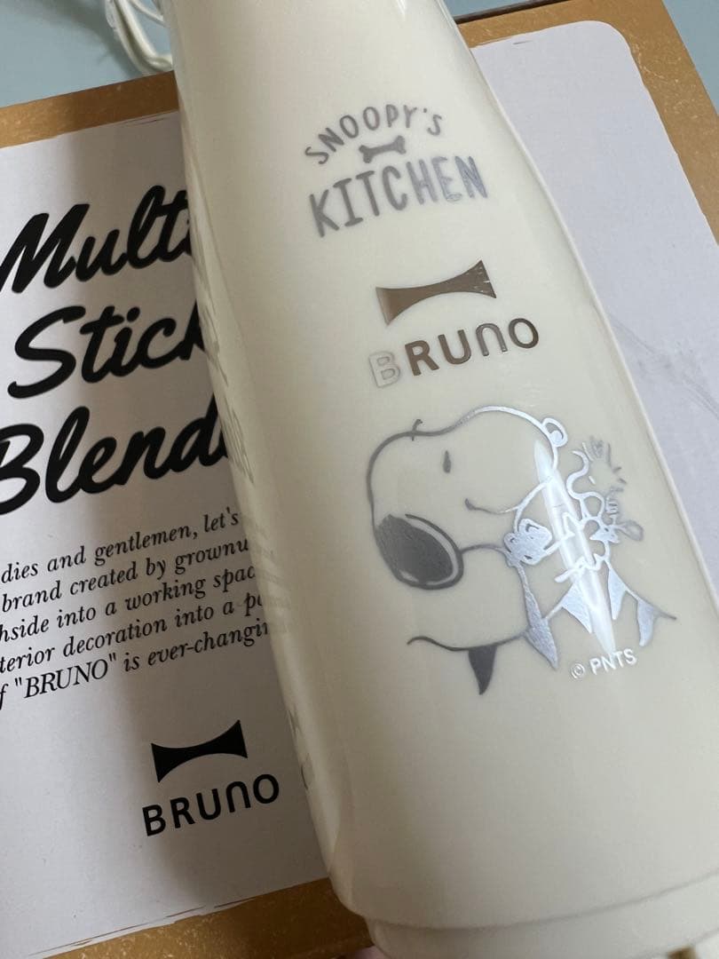 新品未使用✨スヌーピー✖️BRUNO✨マルチスティックブレンダー　ホワイト6ピース