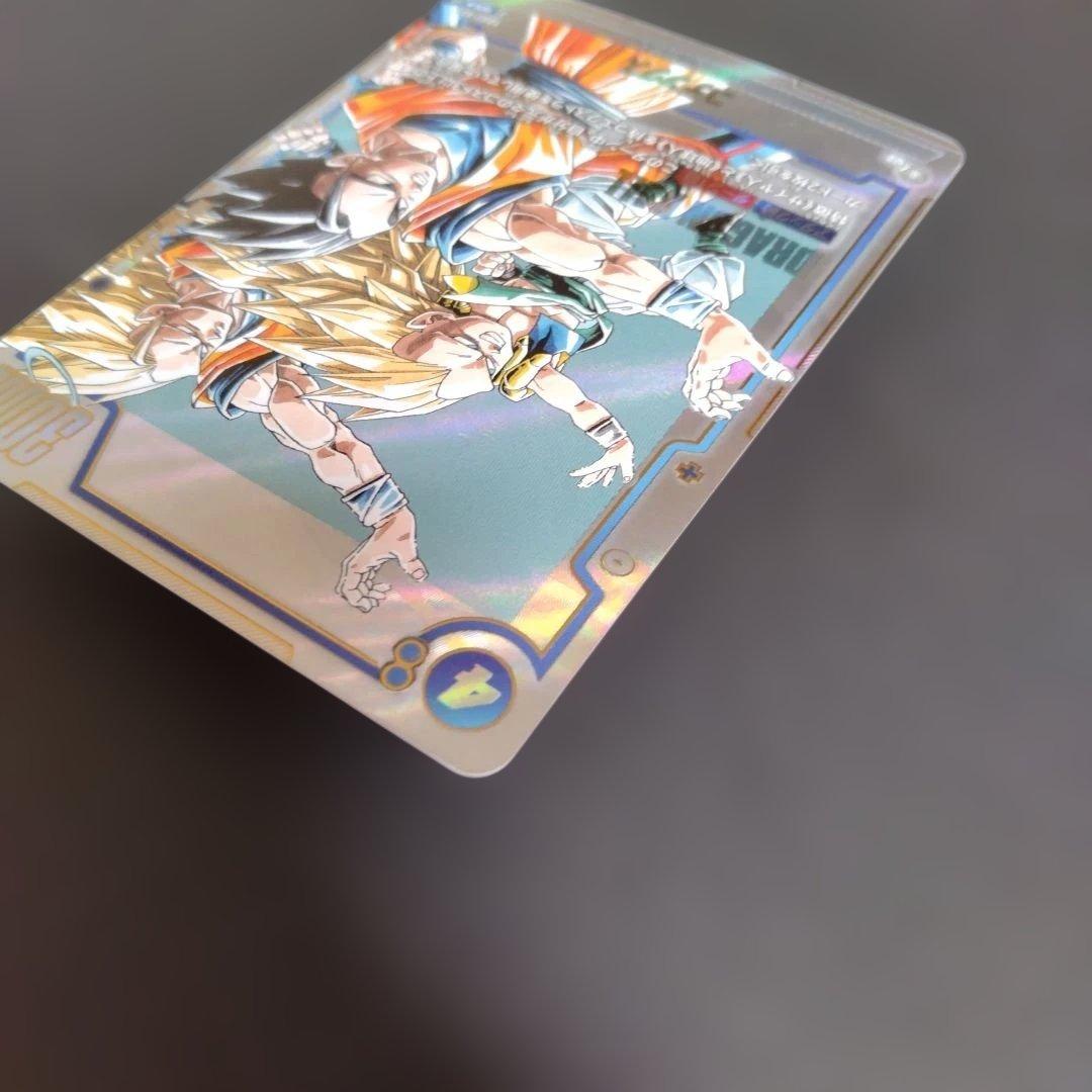 マンガブースター02 SB02-022　 ゴテンクス　パラレル