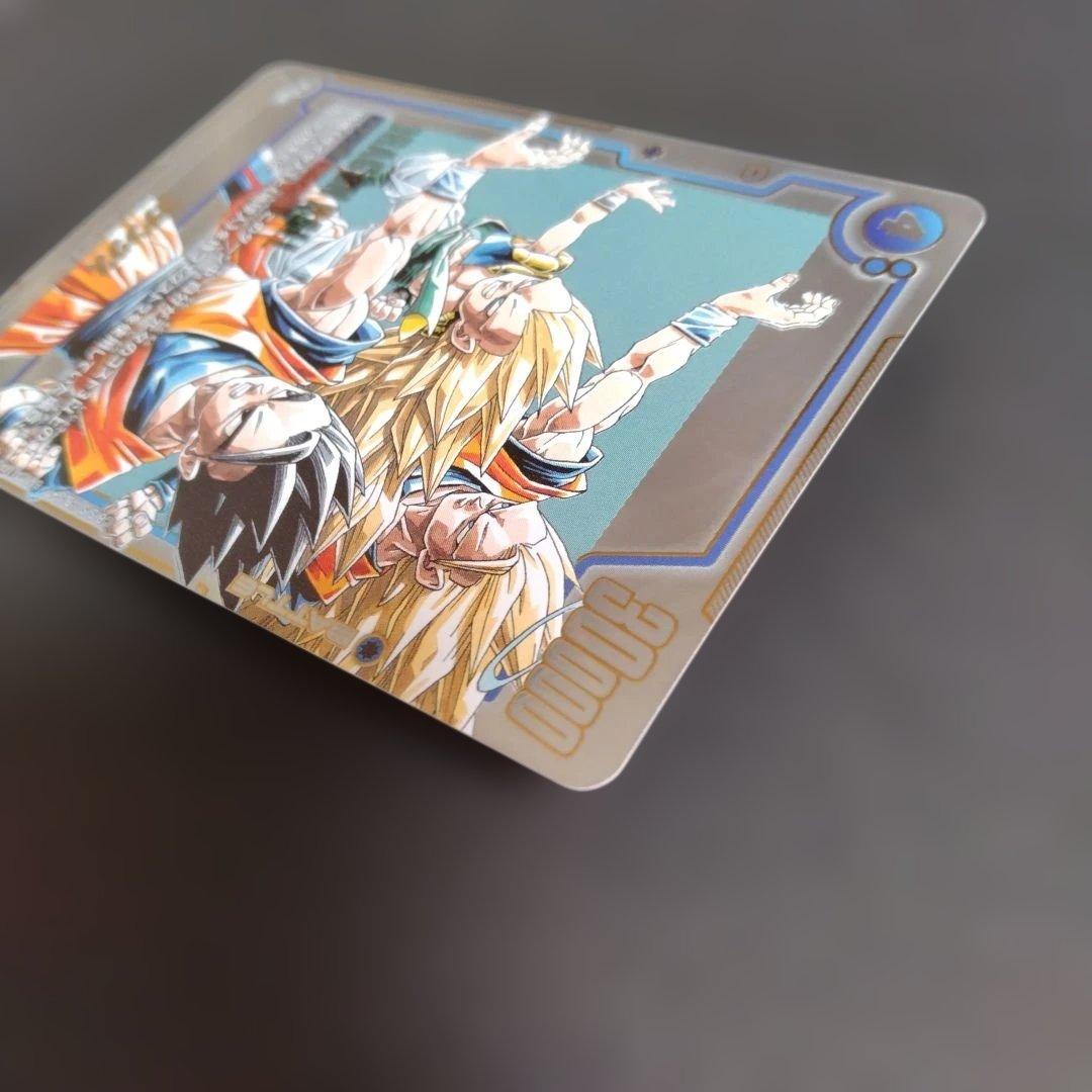 マンガブースター02 SB02-022　 ゴテンクス　パラレル