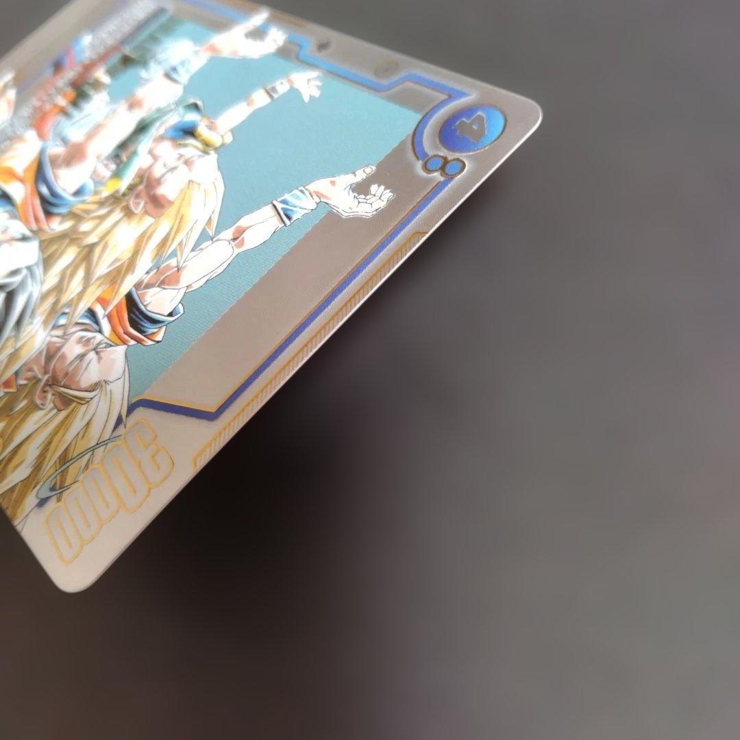 マンガブースター02 SB02-022　 ゴテンクス　パラレル