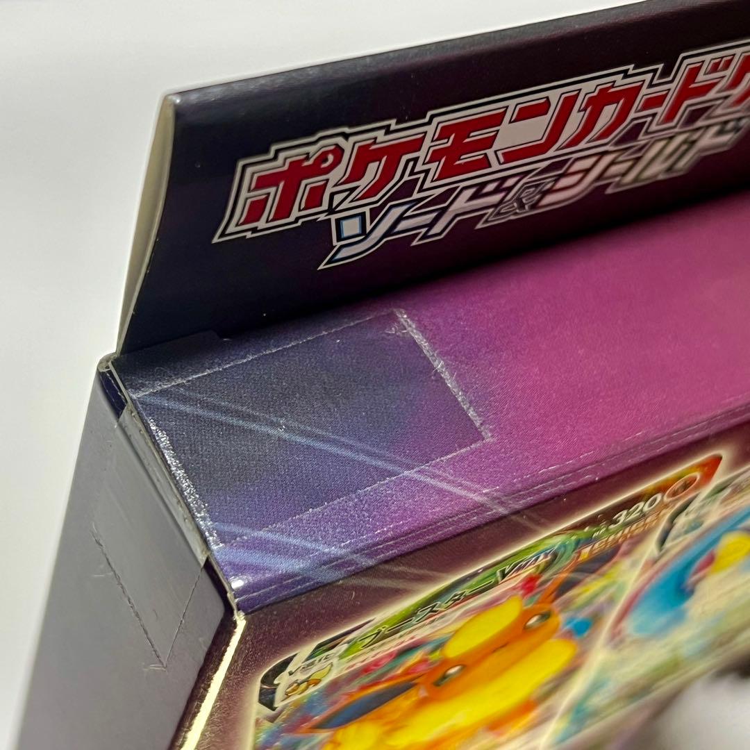 【新品未開封・美品】VMAX スペシャルセット イーブイヒーローズ初版 1箱
