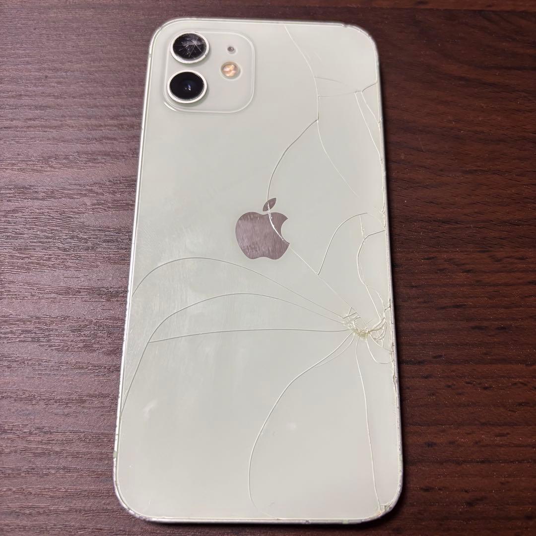 iPhone12 グリーン 256GB