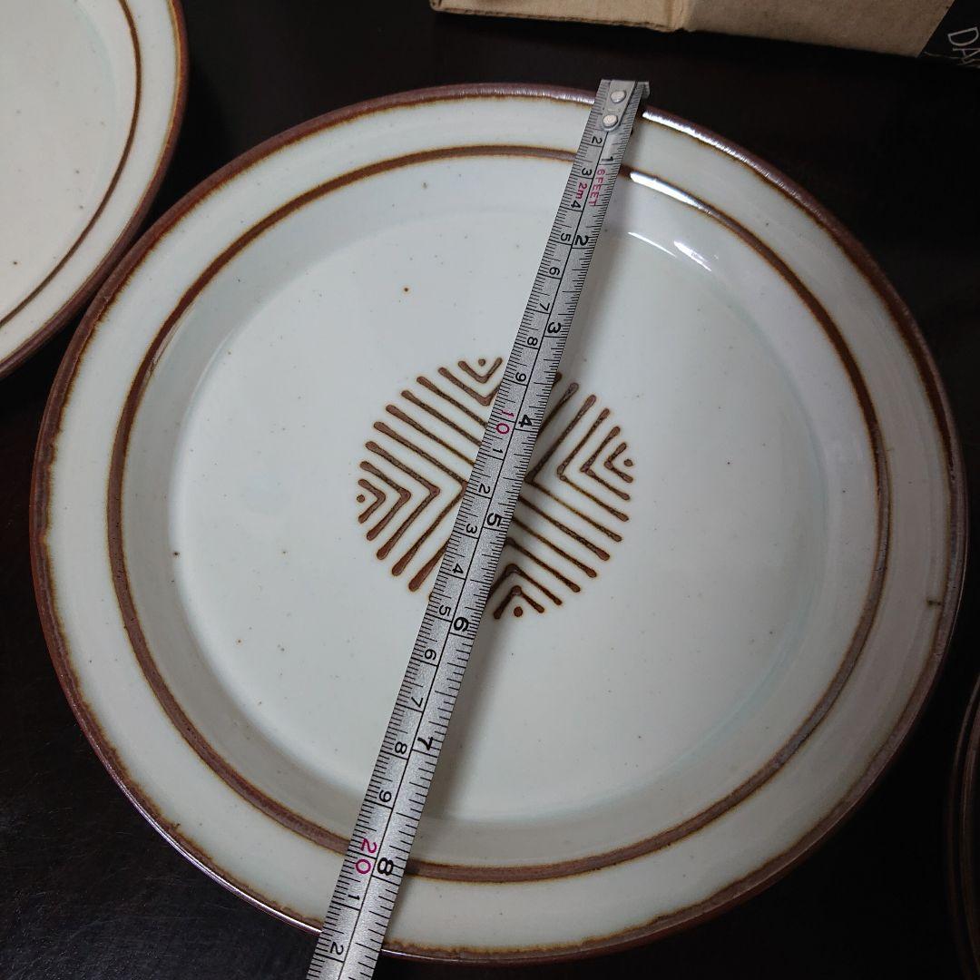 ダンスク DANSK ブラウンミスト パンプレート 4枚＋おまけプレート2枚