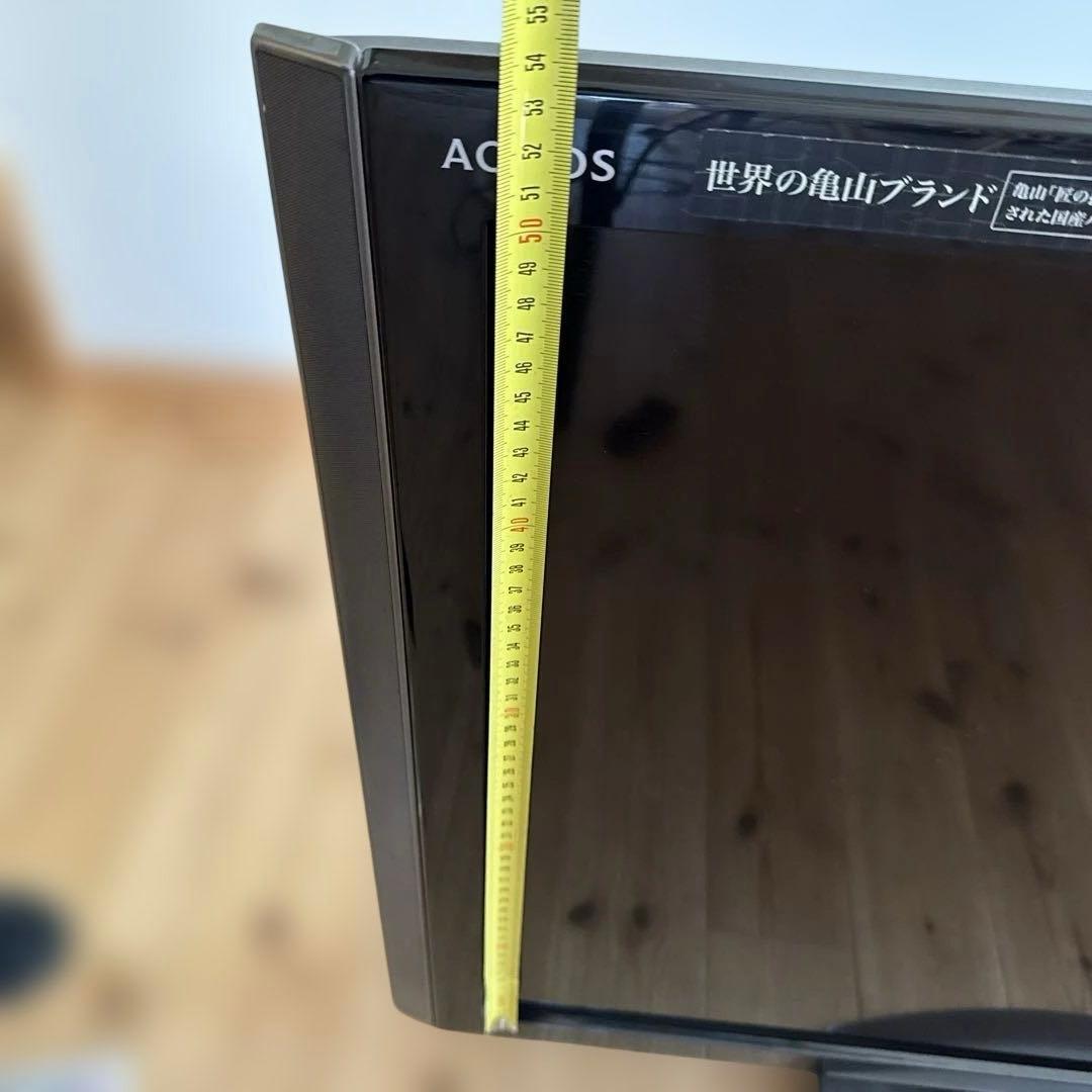 SHARP AQUOS 40インチ