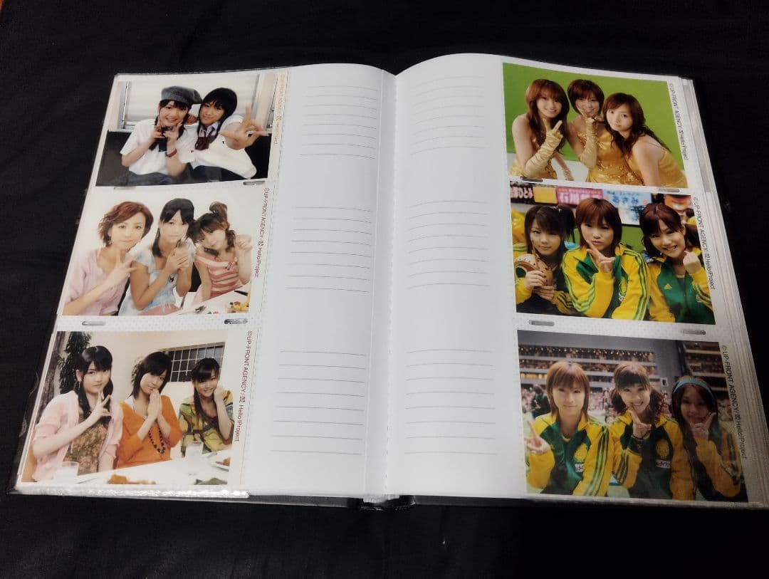 モーニング娘。亀井絵里　240枚