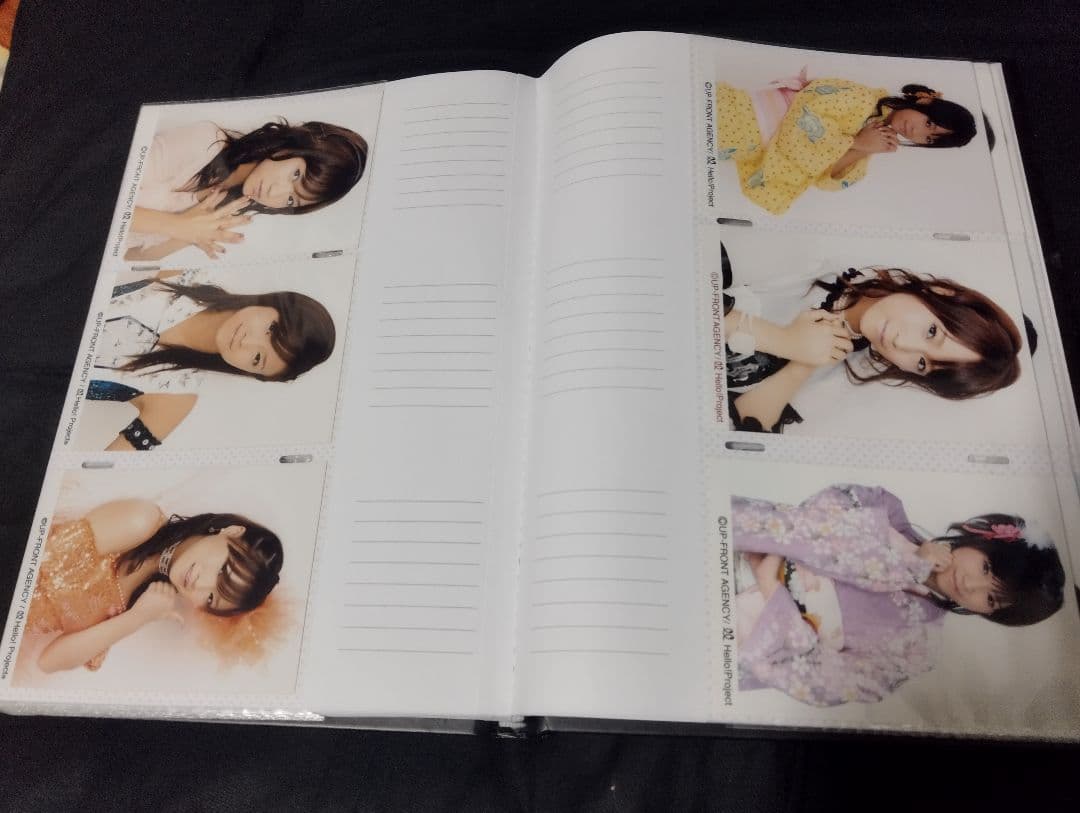 モーニング娘。亀井絵里　240枚