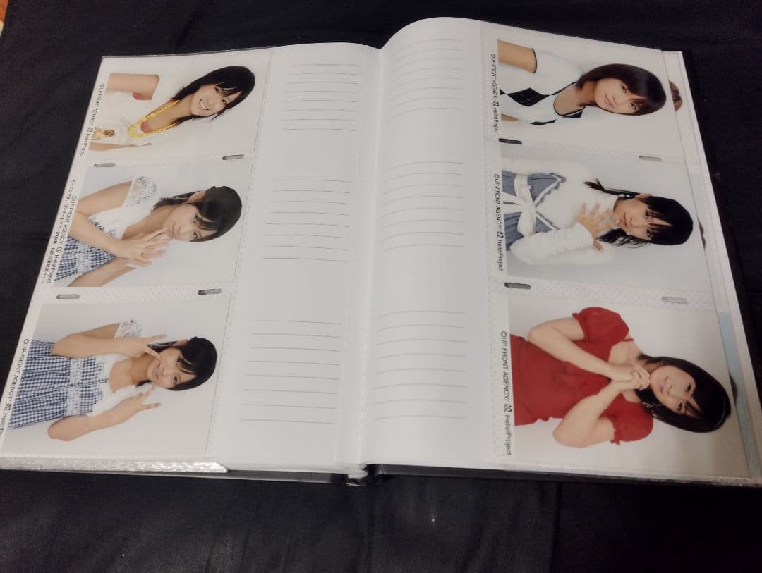 モーニング娘。亀井絵里　240枚