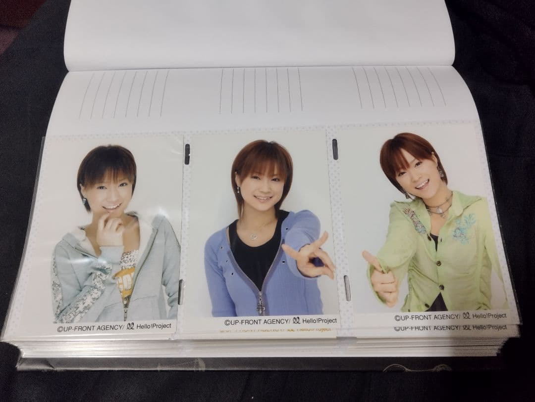 モーニング娘。亀井絵里　240枚