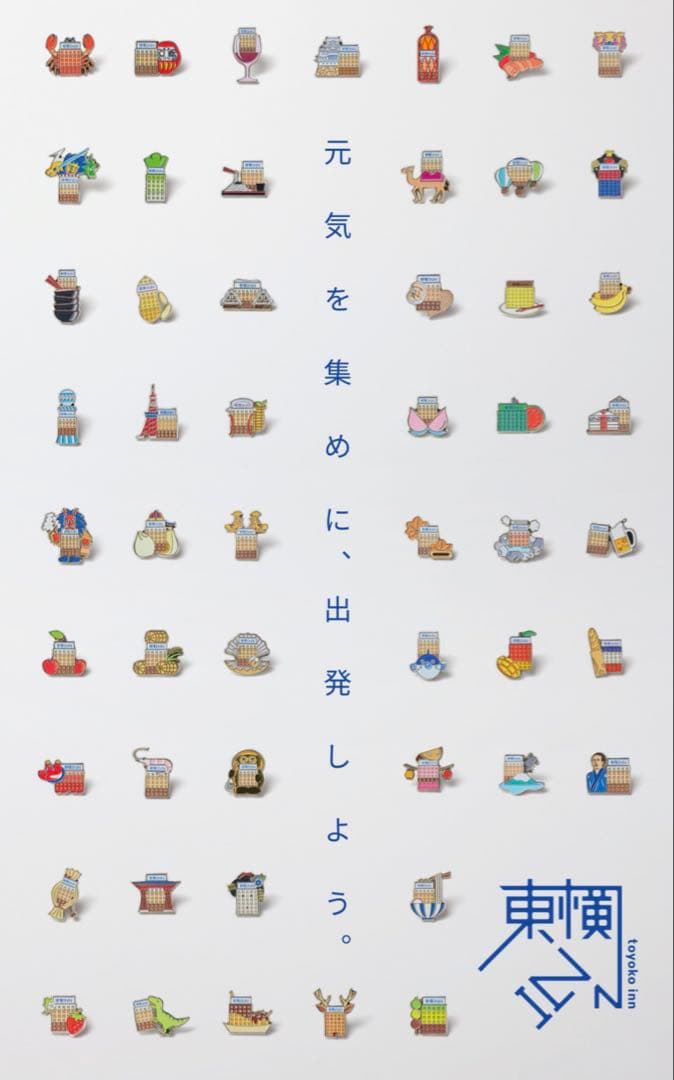 東横イン　ご当地　GENKIバッジ　ピンバッジ　京都