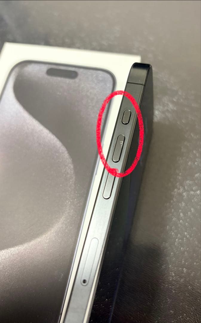 Apple iPhone 15 Pro ブラックチタニウム 本体 256GB