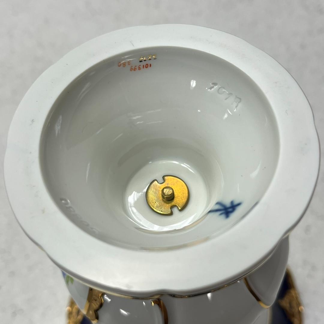 meissen マイセン Bフォーム グランツゴールド 花瓶 花器 高級ライン