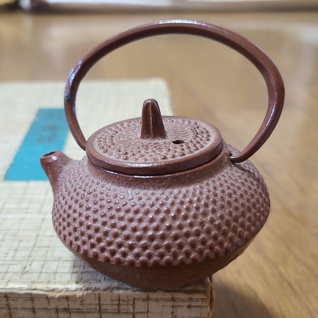 硯セット  龍渓石 水差し 墨