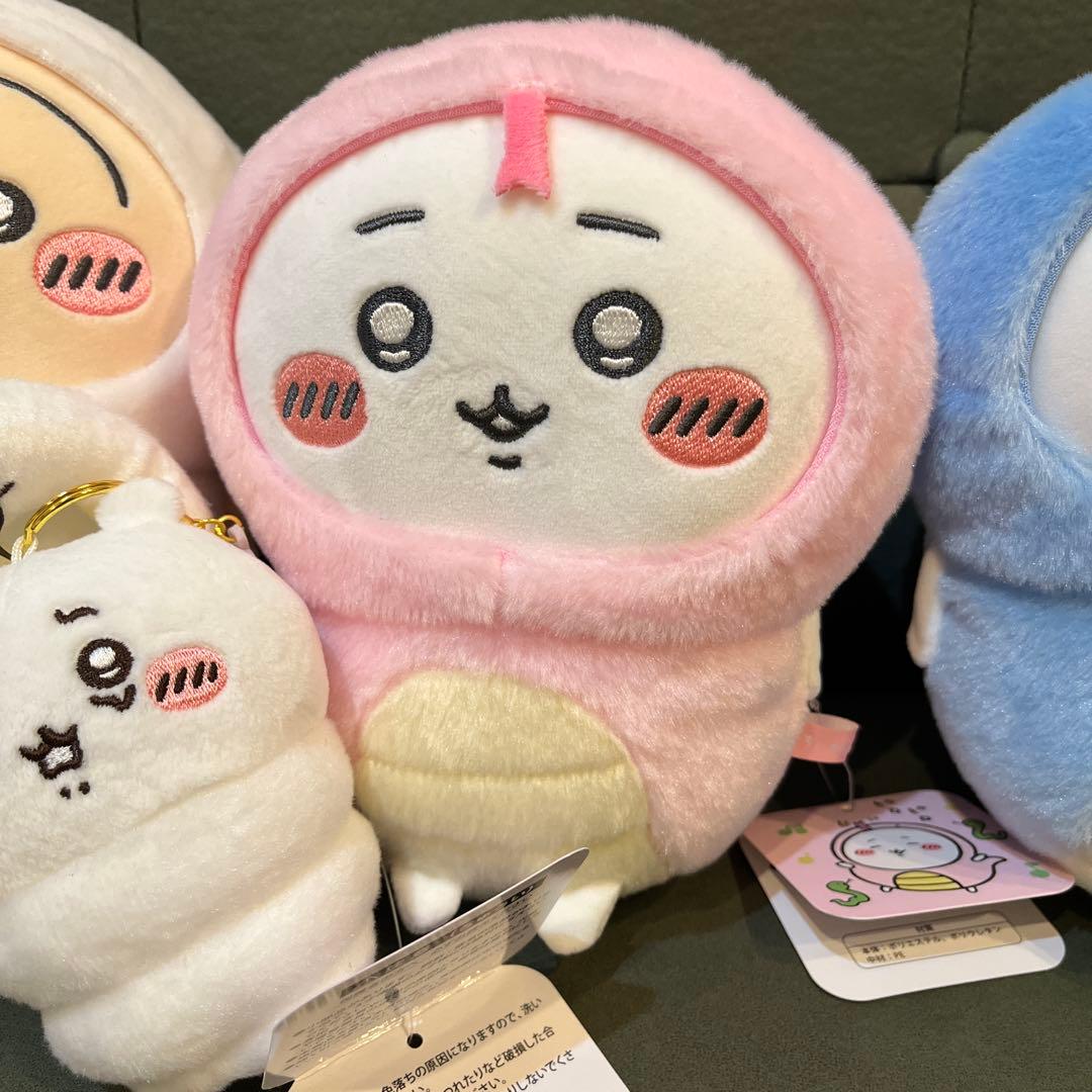 ちいかわ　ハッピーバック2025 巳年　へび　まとめ売り⭐︎