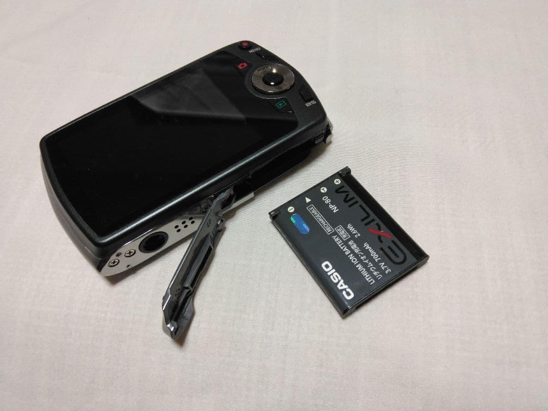 CASIO EXILIM EX-Z370 中古品
