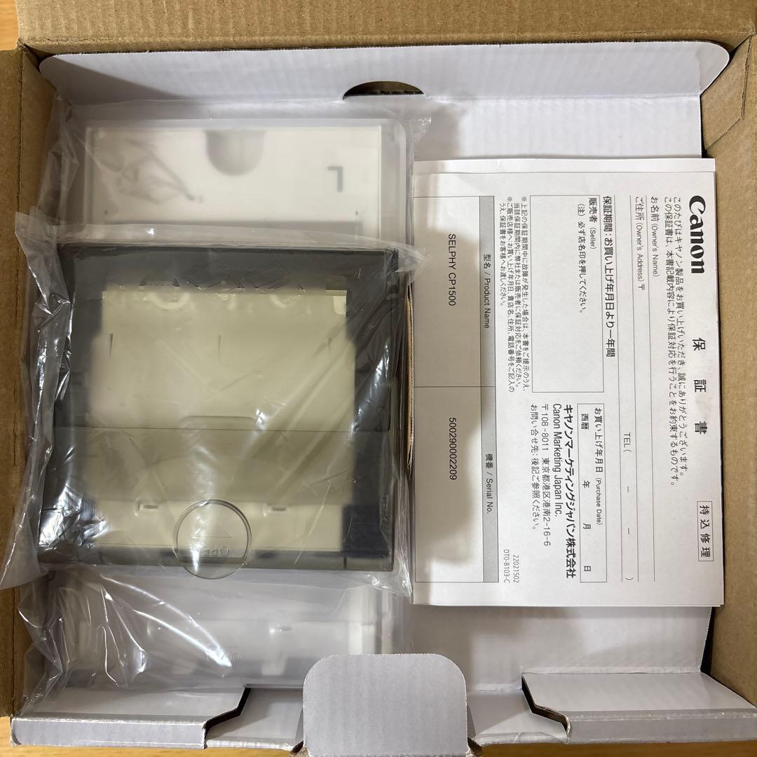 Canon SELPHY CP1500 フォトプリンター