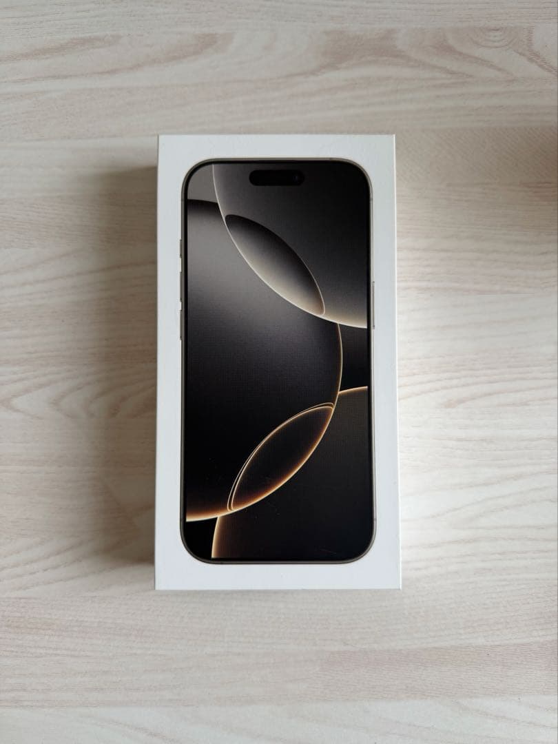 iPhone 16pro 512GB ナチュラルチタニウム