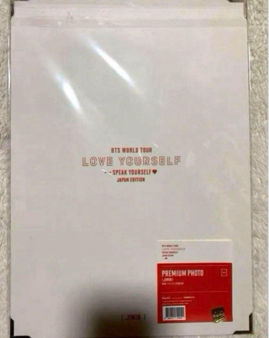 bts まとめ売り