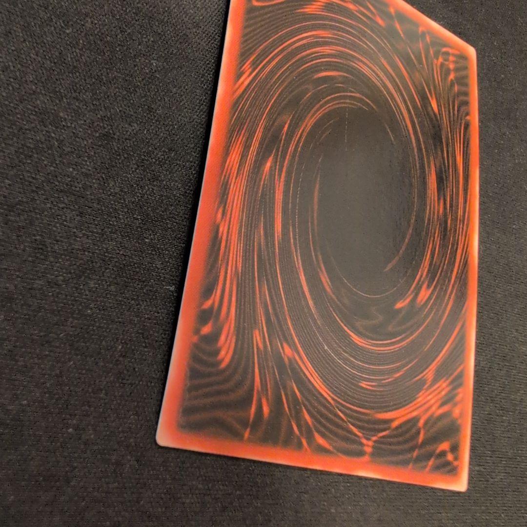 遊戯王　オシリスの天空竜 G4-01 シークレット