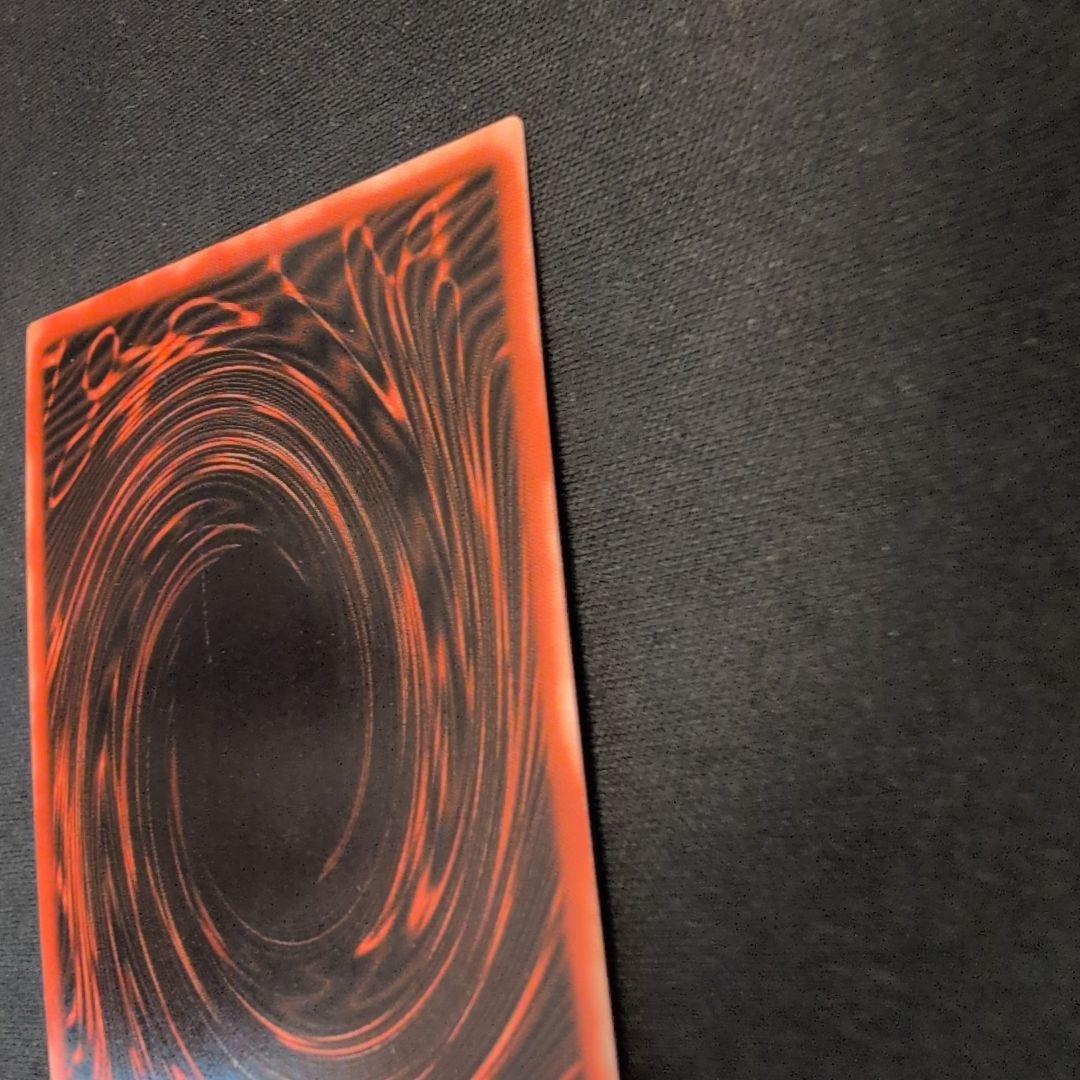 遊戯王　オシリスの天空竜 G4-01 シークレット