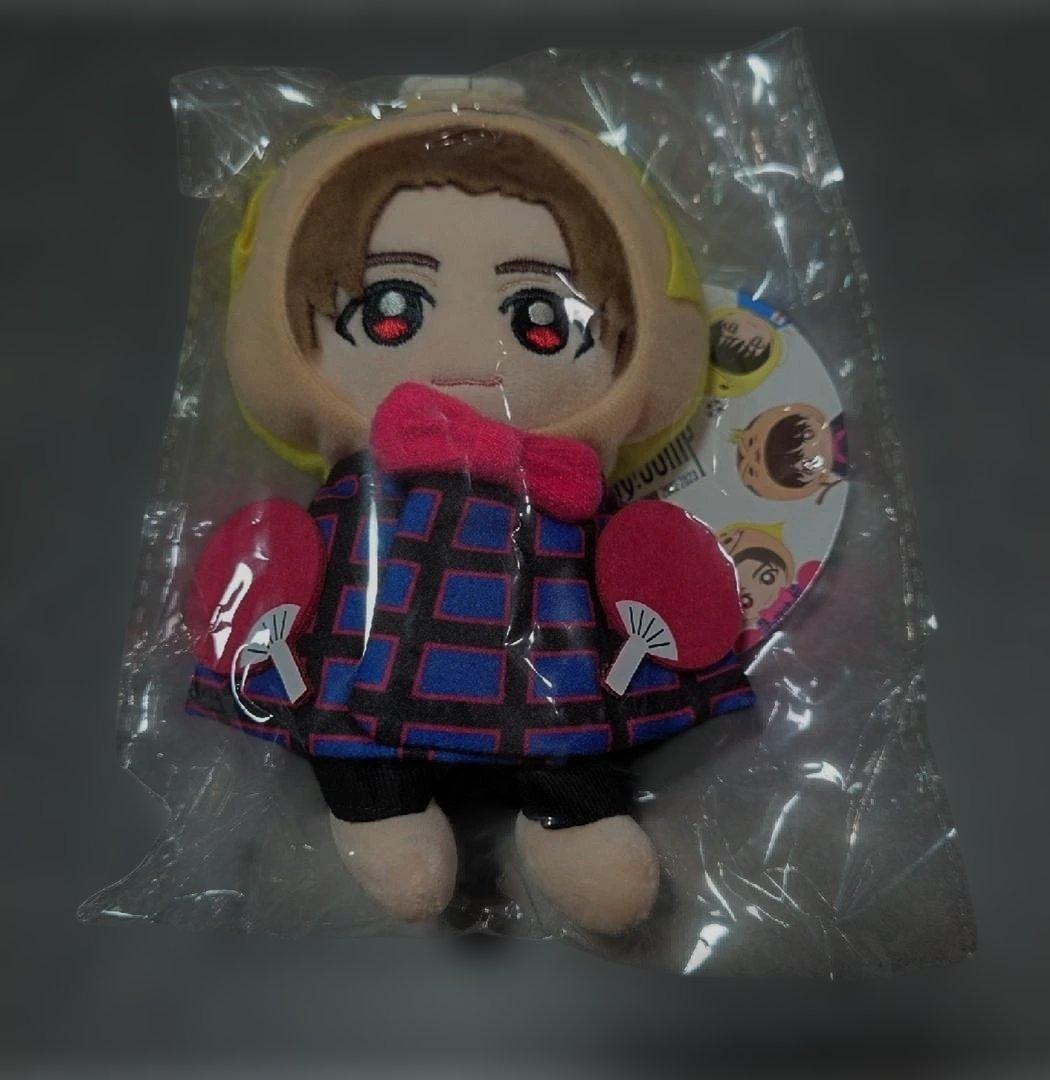 Hey!Say!JUMP 山田涼介　ちびぬい　ぬいぐるみ