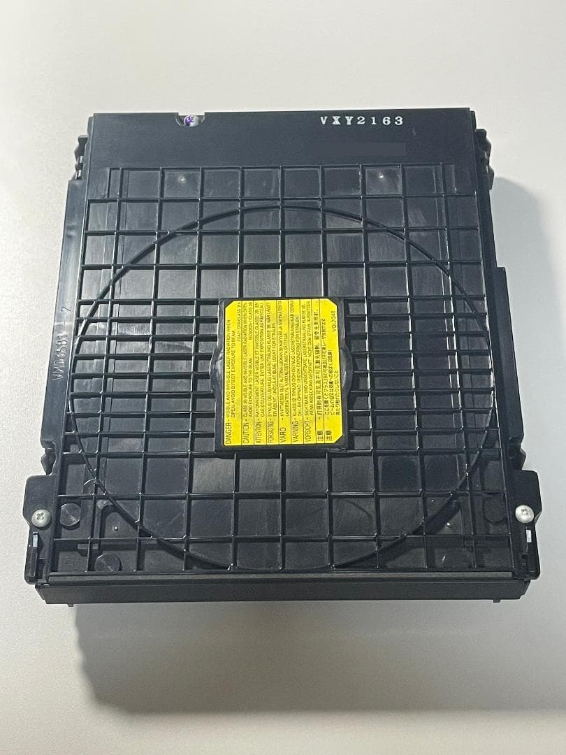 Panasonic DIGA ブルーレイドライブ VXY2163【正常動作品】