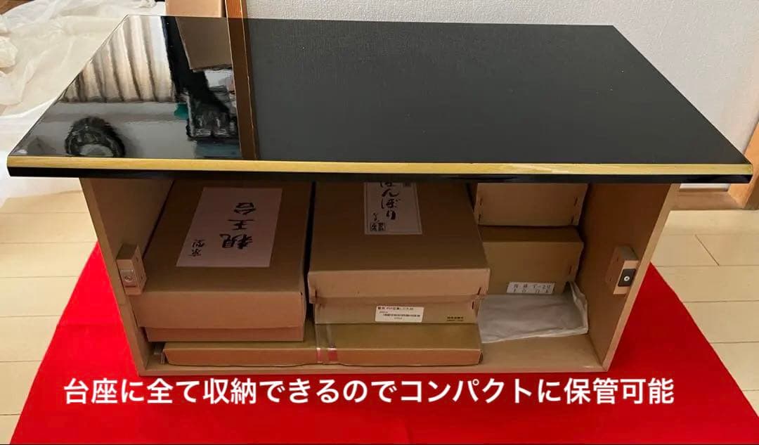 【雛人形】台座収納タイプ