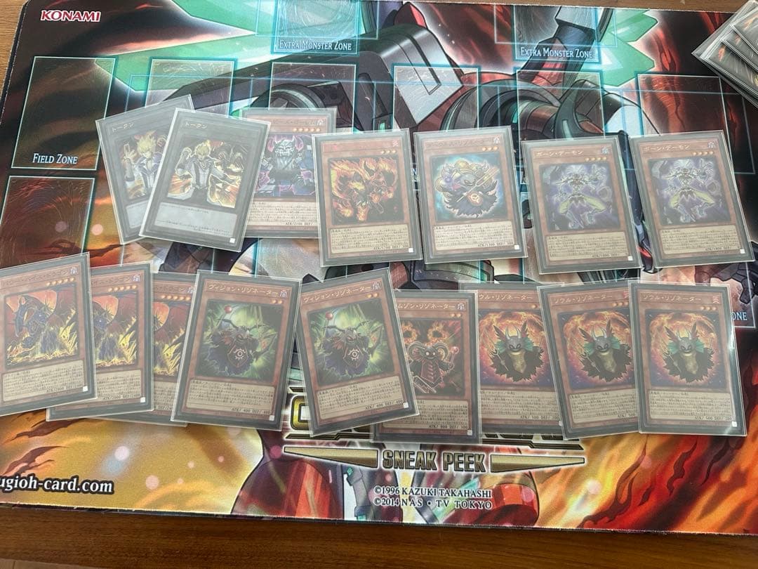 ジャックアトラス・レッドデーモンデッキ　高レアリティ　調整用パーツ付き