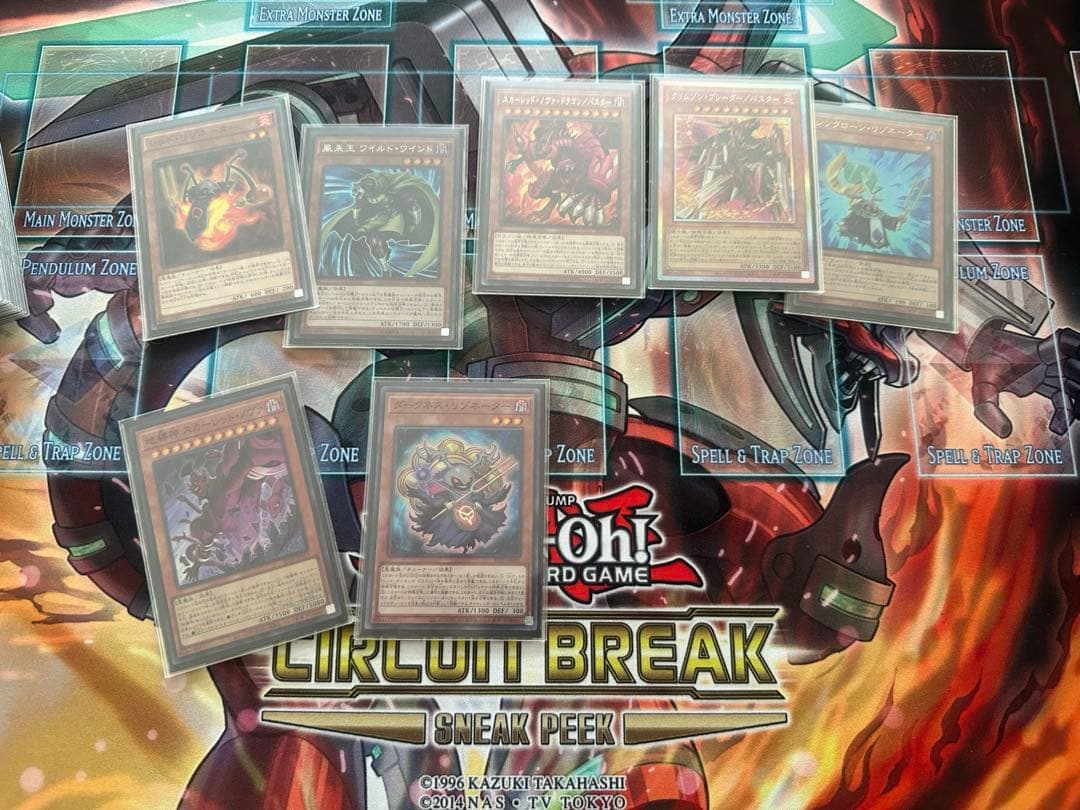 ジャックアトラス・レッドデーモンデッキ　高レアリティ　調整用パーツ付き